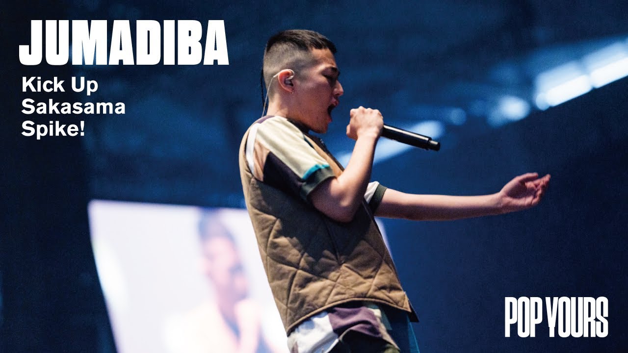 JUMADIBA - Kick Up〜Sakasama〜Spike! (Live at POP YOURS 2022)