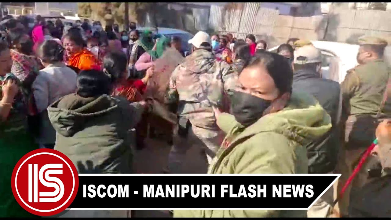 LIVE - ISCOM - FLASH NEWS 02:00 PM MANIPURI 20 DECEMBER 2022