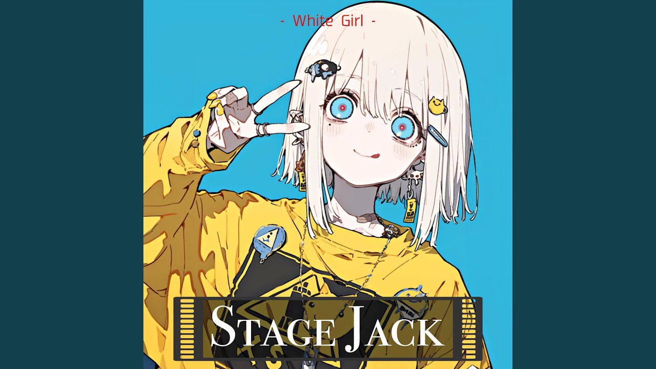 ステージジャック / Stage Jack