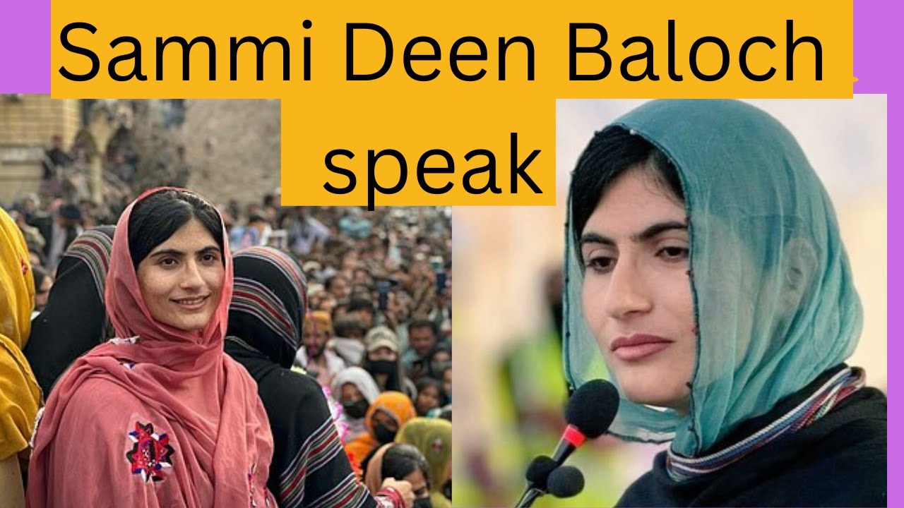 sammi deen baloch speech | sammi deen baloch new video | Sammi Deen Baloch #awaranjhaljhao