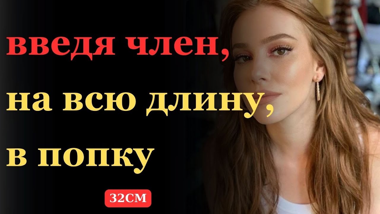 Конференция  Мир рассказов /  Фильм / 2025 / Мелодрама