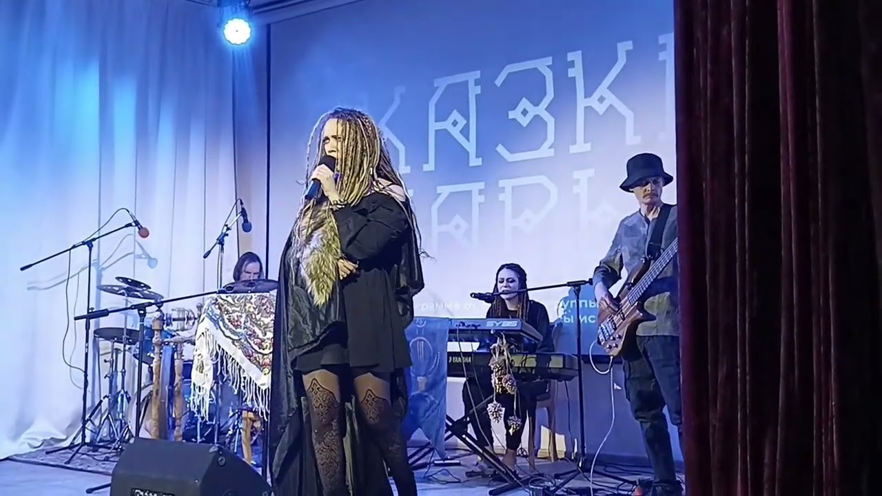 🌬️Музыкальная шоу-программа 