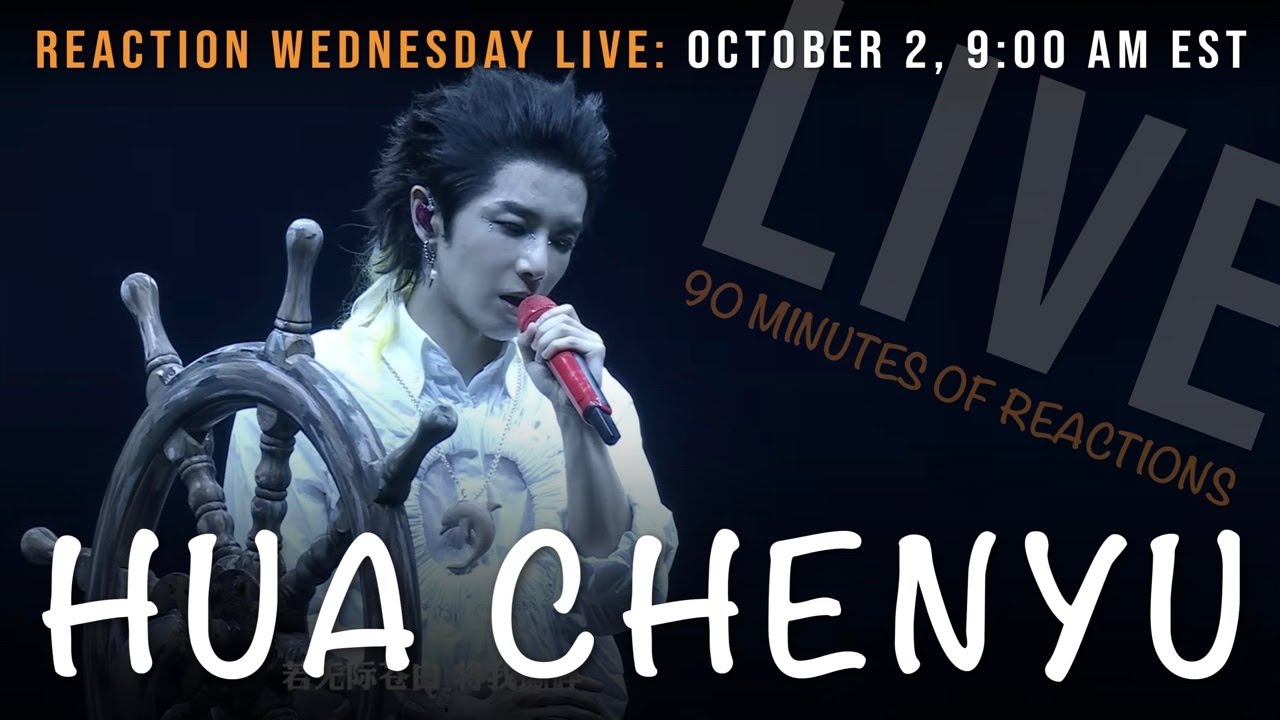 E030: OUT OF THIS WORLD Reaction to Hua Chenyu 华晨宇 Singing Ship of Theseus, Sacred Tree & More!