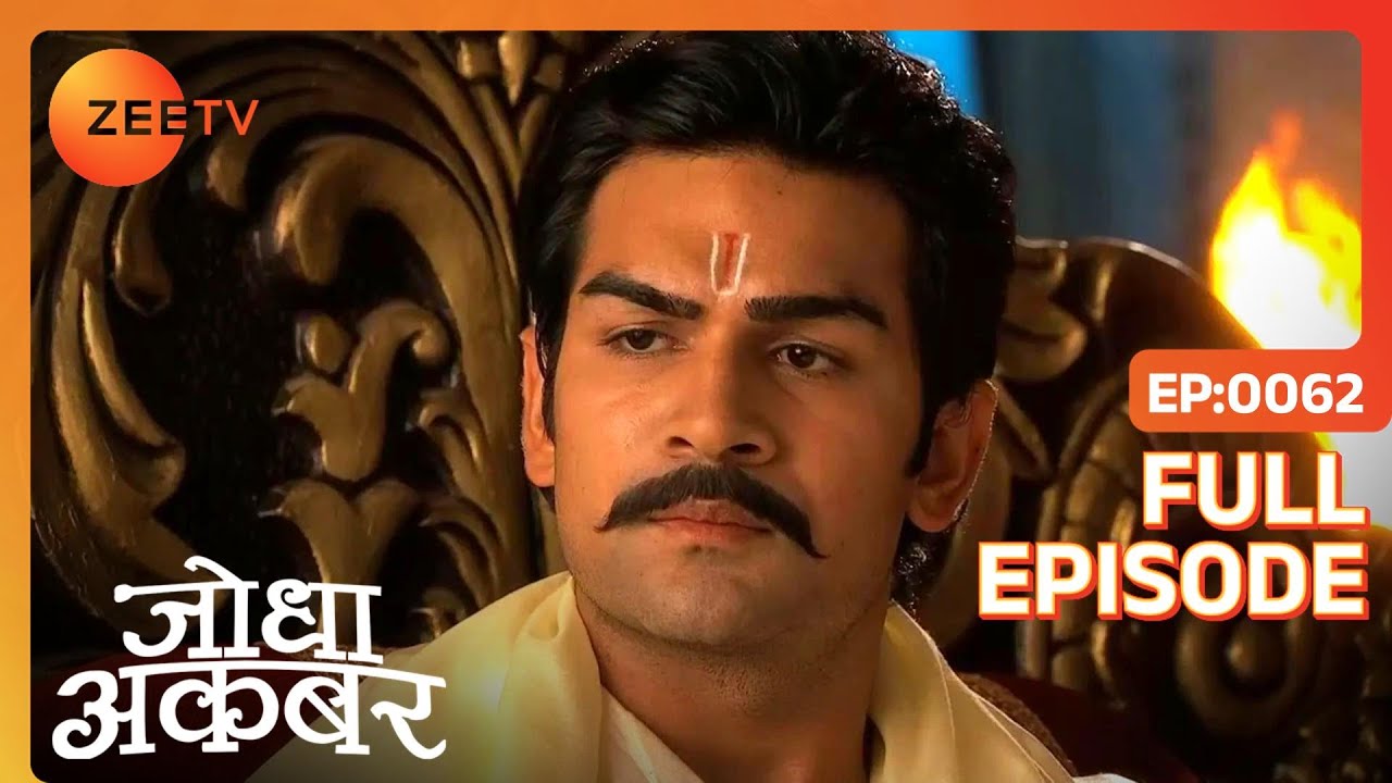 Jodha ने accept किया की Akbar के बच्चे को उसी ने मारा | Jodha Akbar | Ep. 62 | Zee TV