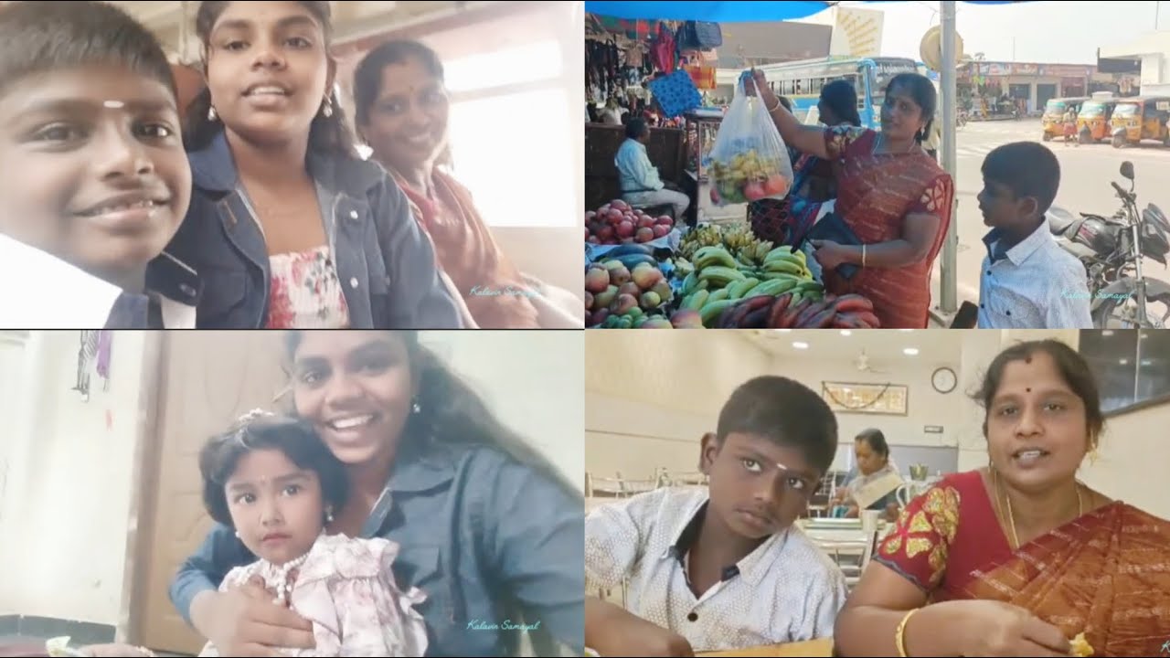 ஸ்கூல் லீவு 😍அம்மா வீட்டுக்கு கிளம்பியாச்சு 🚌