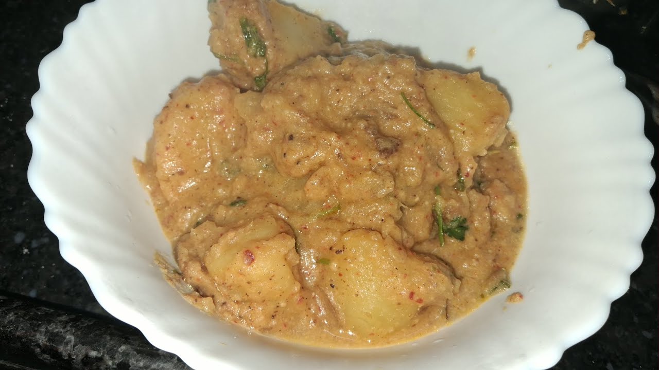 ভাইরাল সাদা আলুর দম 