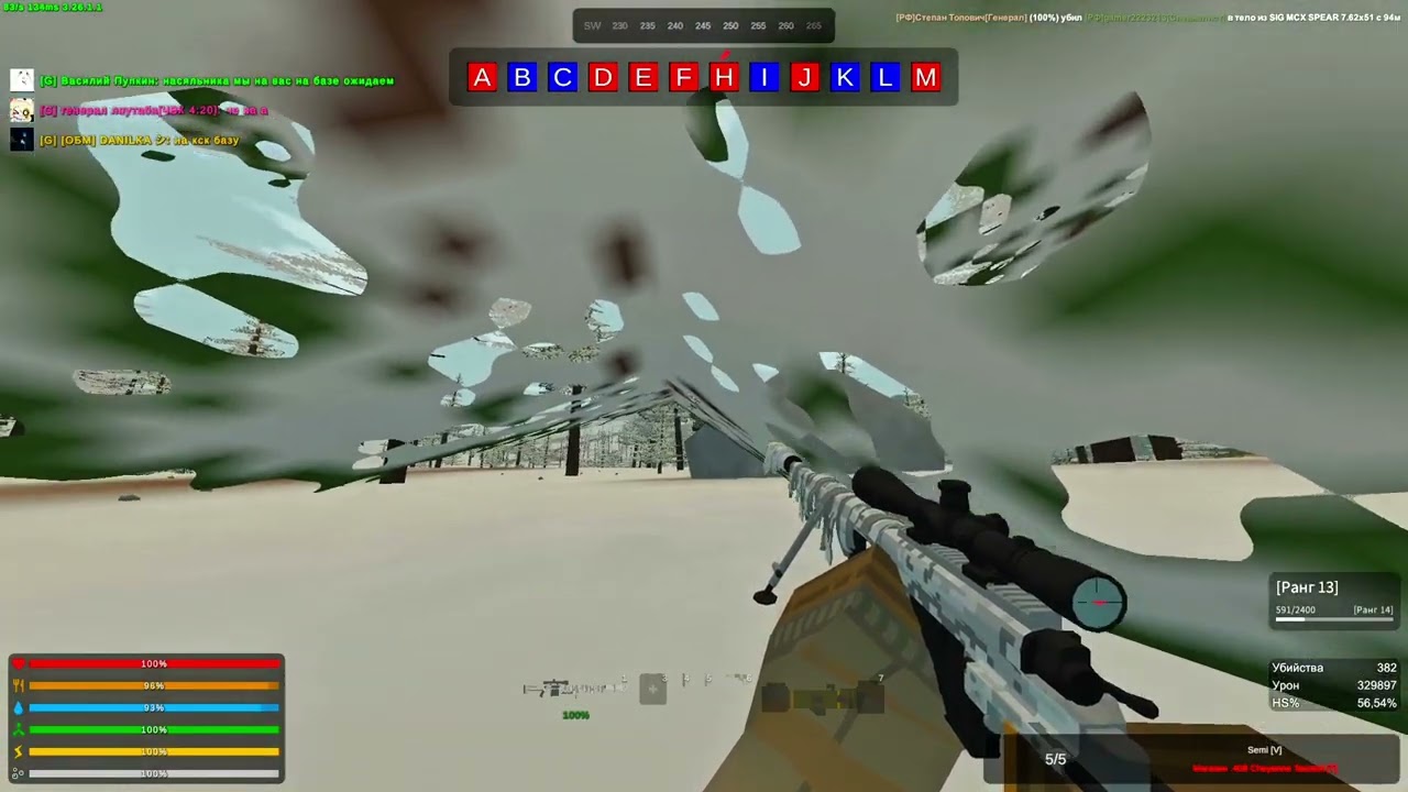 МУВИК Unturned(Secondlife War PvP)
