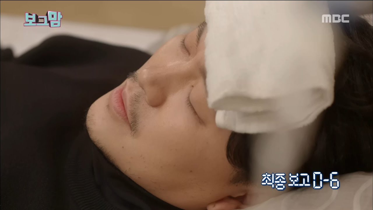 [Bogeumam] 보그맘 12회- Tired of Yang Dong - geun 20171201