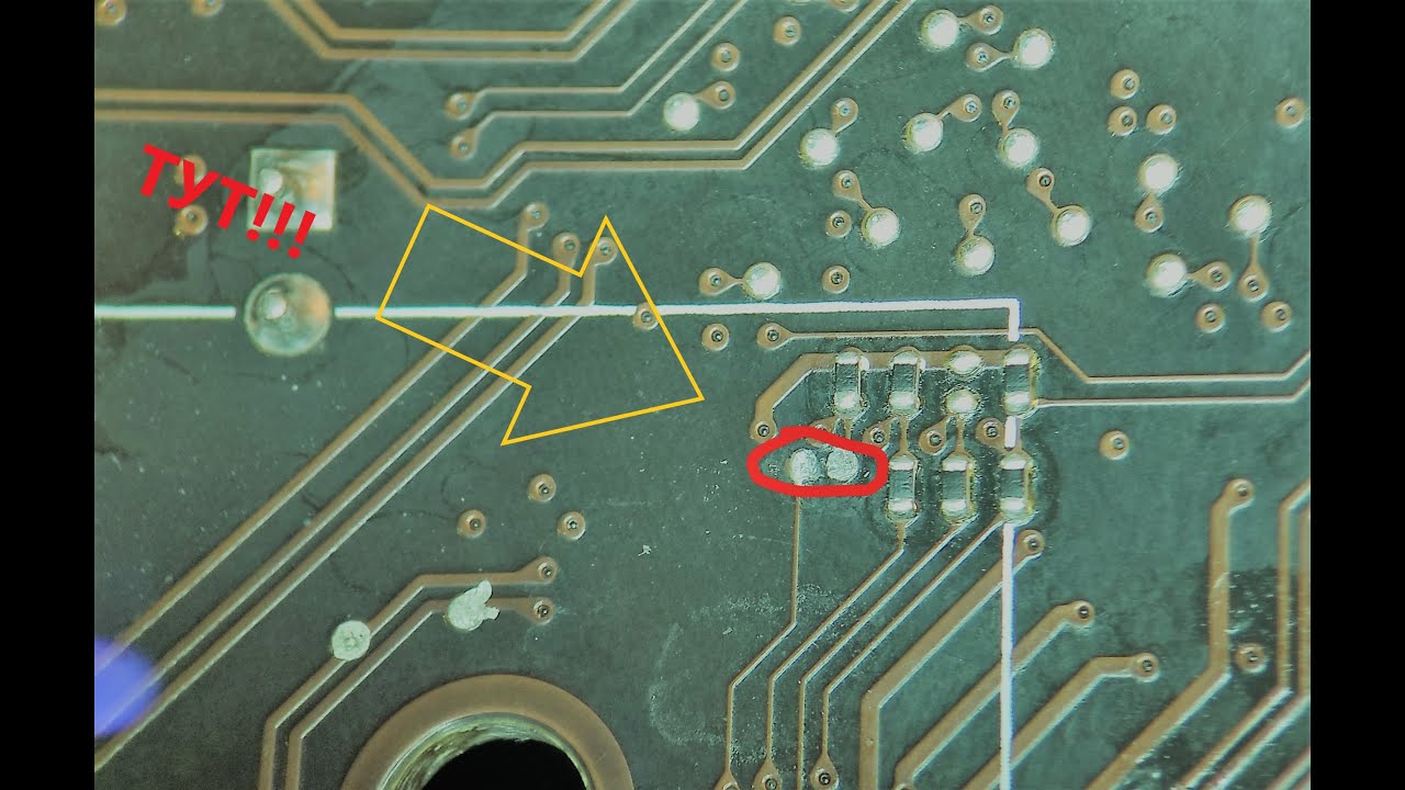 Решение типовой неисправности на MSI Z390-A PRO