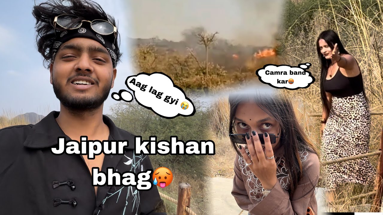 Jaipur Kishan Bagh￼ main ladkiya mil gyi 🫣 Cute Girl Reaction 😂
