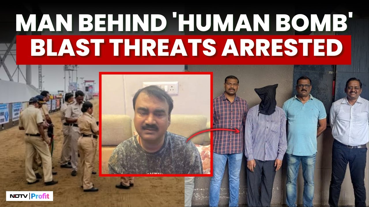 Mumbai Bomb Threat News: Man Who Threatened 'Human Bomb' Blasts In Mumbai Arrested I Mumbai News