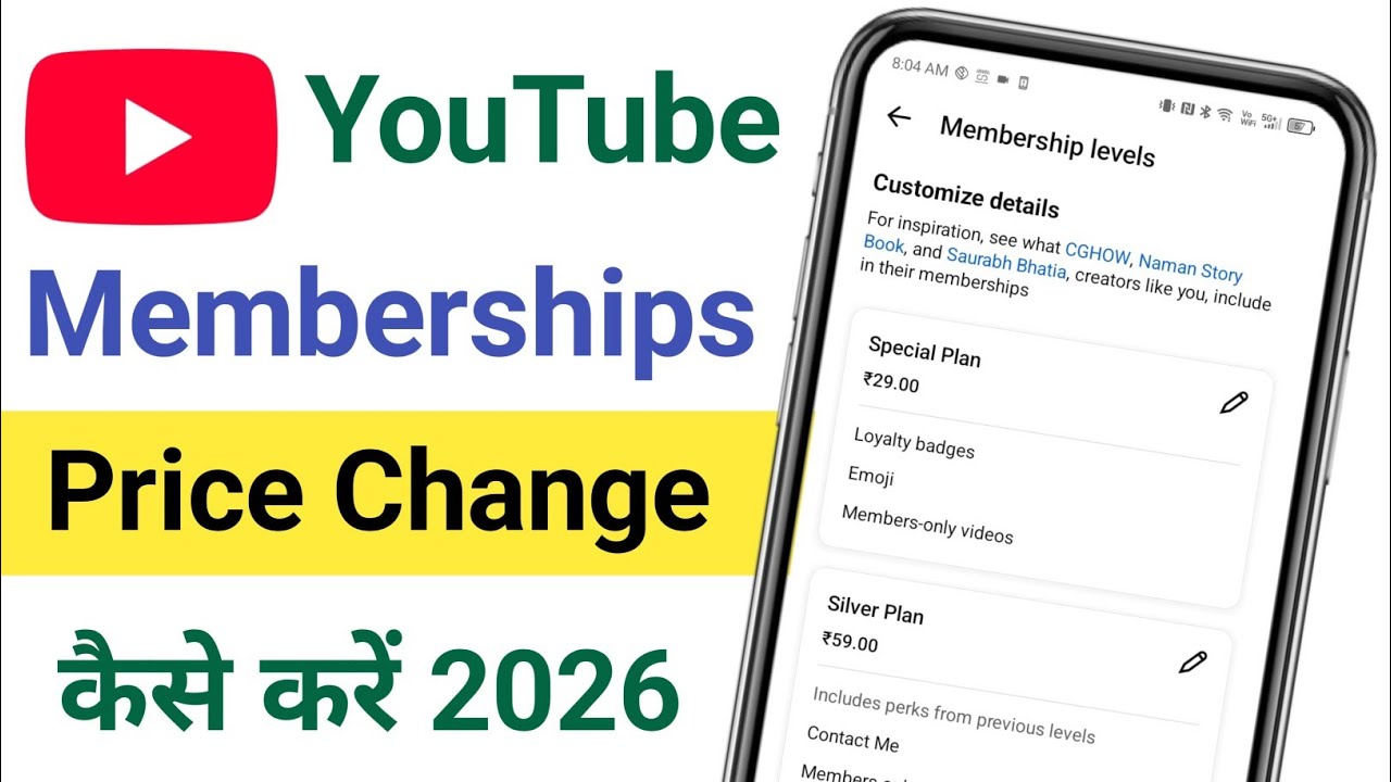 Youtube channel memberships price change kaise kare | Channel join price change kaise kare 