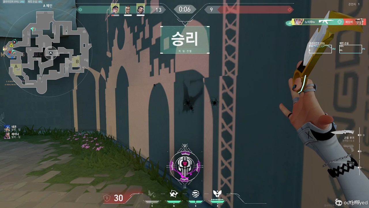 노이루 매드무비