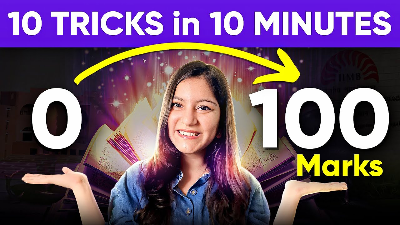 Reading Comprehension Tricks ➤ BEST Way to Solve Reading Comprehension 💯