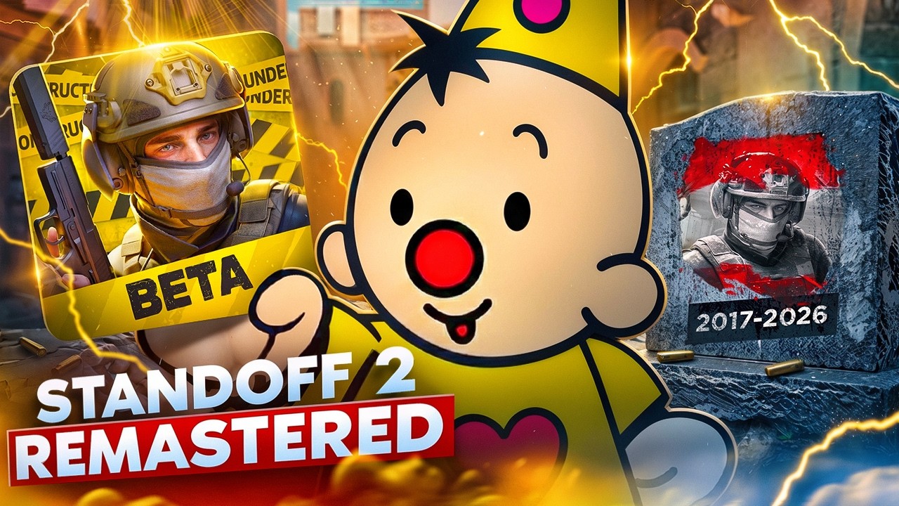 Как я Впервые Сыграл в Standoff 2 Remastered!