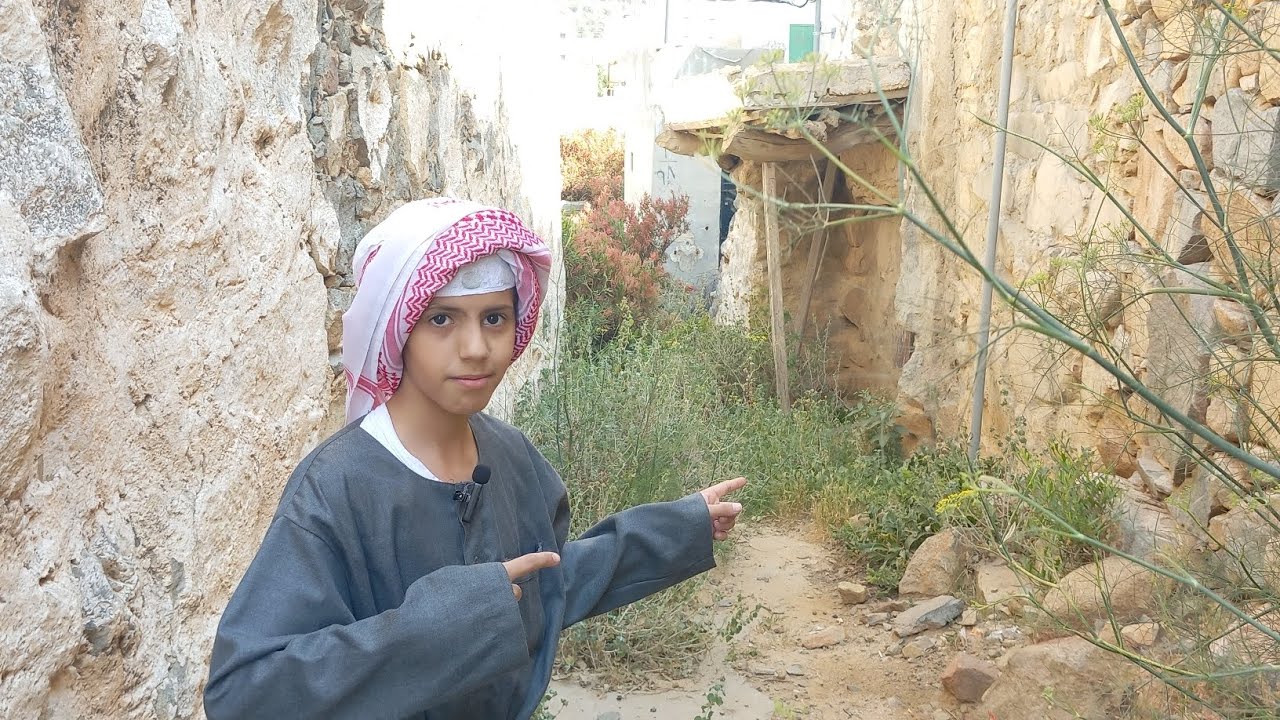 النماص يانف