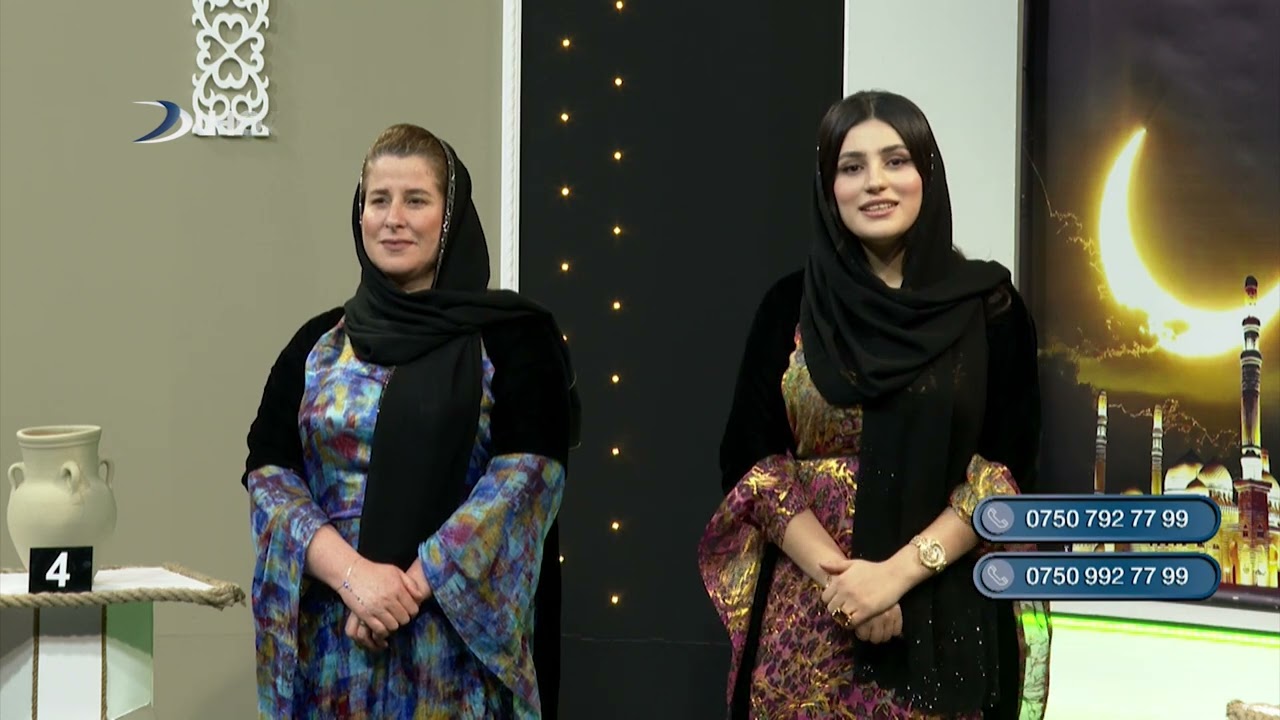 بەرنامێ جەرک خەلەکا ئێکێ