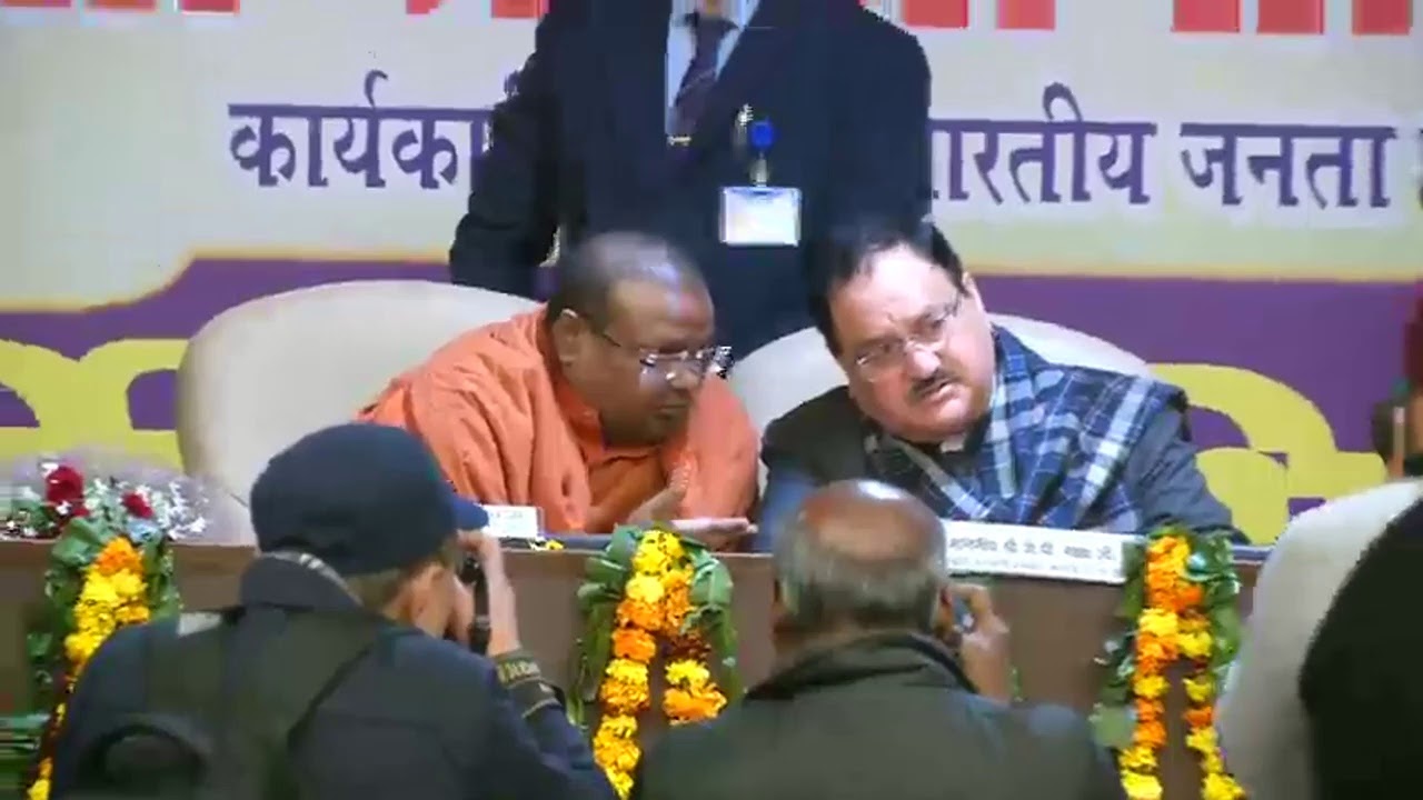 Shri JP Nadda's address at a program in support of CAA-2019 in New Delhi.
