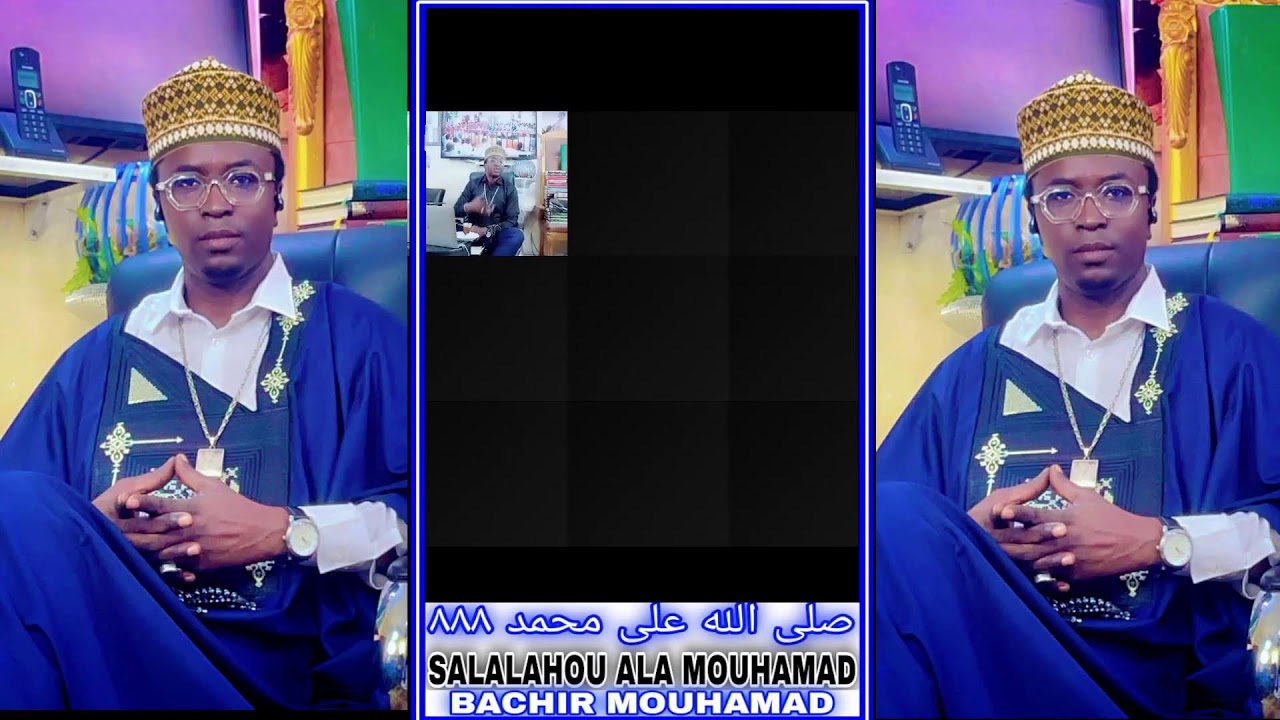 BACHIR MOUHAMADOU SALLAL LAHOU ALA MOUHAMED99