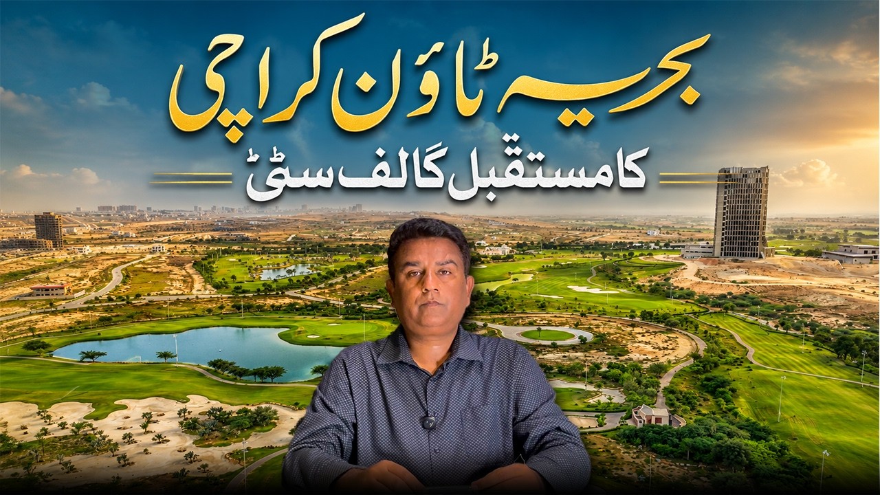 Future of Bahria Town Karachi | Inside Bahria Golf City Investment Opportunity #home