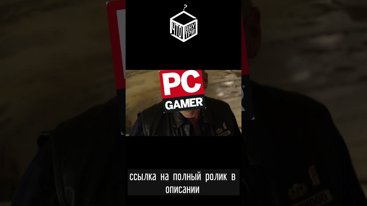 Состав игр Playstation #обзор #daysgone  #игры #видеоигры #bendstudios  #games #игры2024