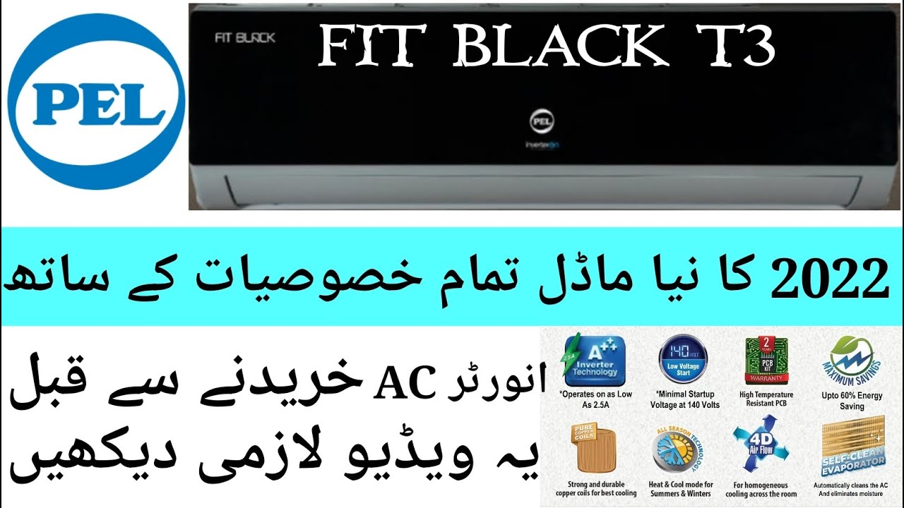 PEL 1.5 Ton Inverter | 18K-Fit Black T3 | 2022 Model Air Conditioner | Price In Pakistan