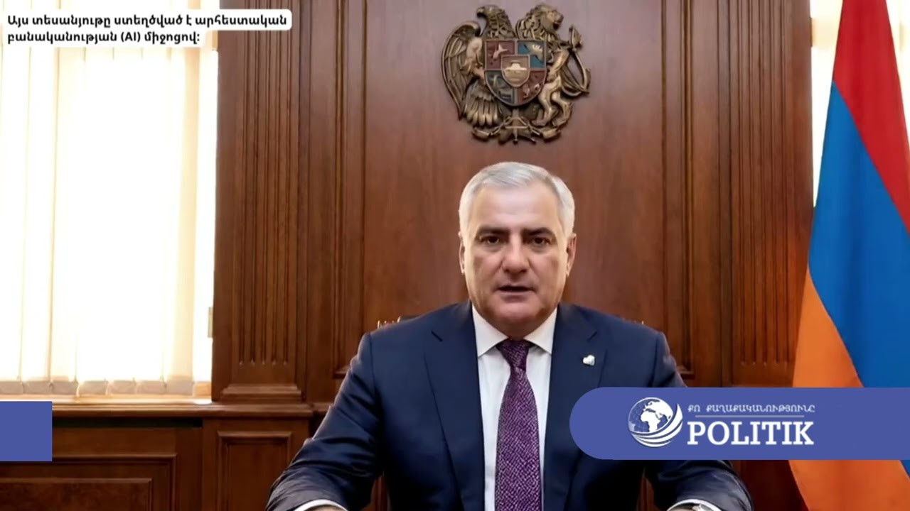 Հայաստանը կխոսի աշխարհի հետ վստահ ուժեղի դիրքից. Սամվել Կարապետյանի ուղերձը