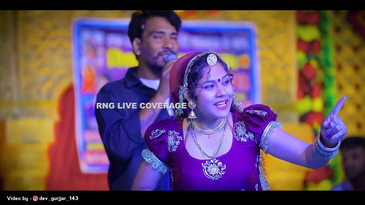 Raju rawal New Love song || मने जैसेलमेर में मिलगी  राजू रावल न्यू सॉन्ग शालू नागौरी का जबरदस्त डांस