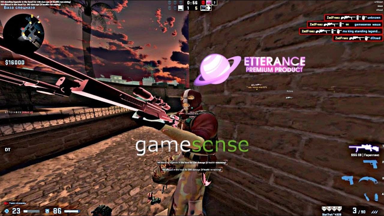 HVH HIGHLIGHTS FT. GAMESENSE CRACK UNDERICAL PRIVATE CFG ETTERANCE.TECH