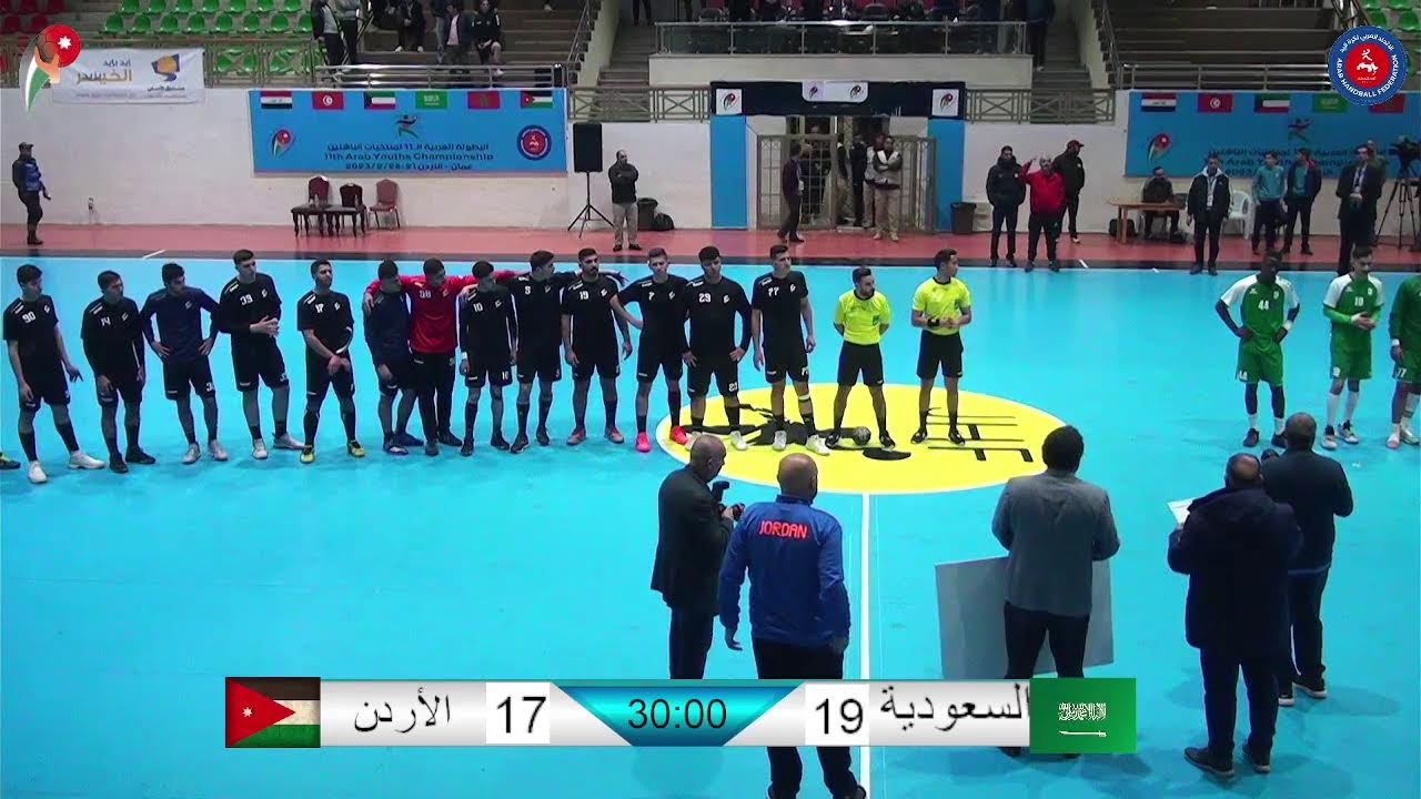الأردن  VS السعودية