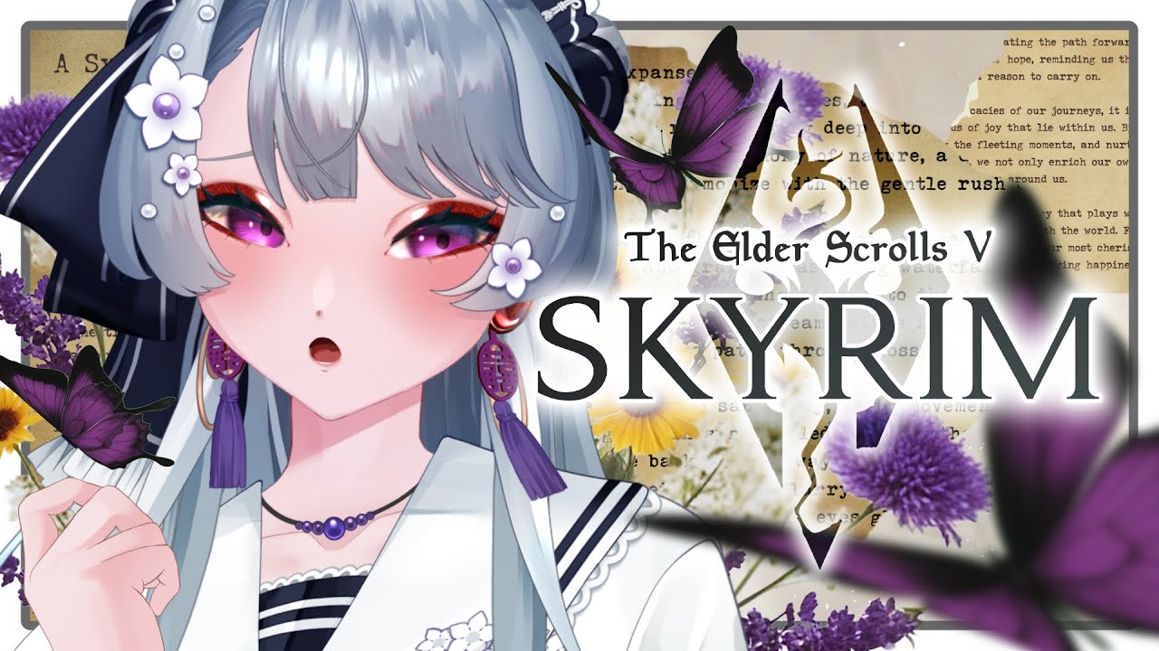 【Skyrim】片っ端から！200以上のGame of the Yearアワードを獲得したド名作、スカイリム！【#ゲーム実況 The Elder Scrolls V: Skyrim】