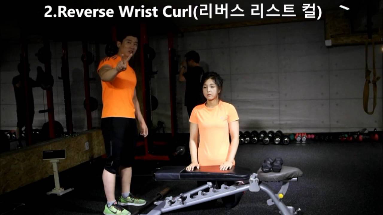 [동방짐]악력트레이닝