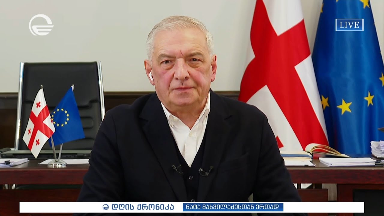 გიორგი ვოლსკი გადაცემაში „დღის ქრონიკა“