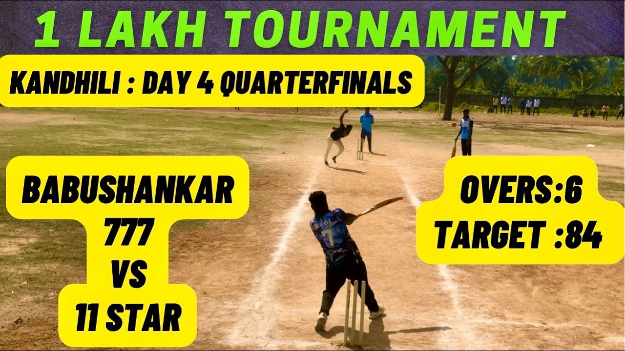 Cricket | Kandhili 1 Lakh Tournament | Babushankar 777 Vs 11 Star | Quarterfinals | ind vs sa day5