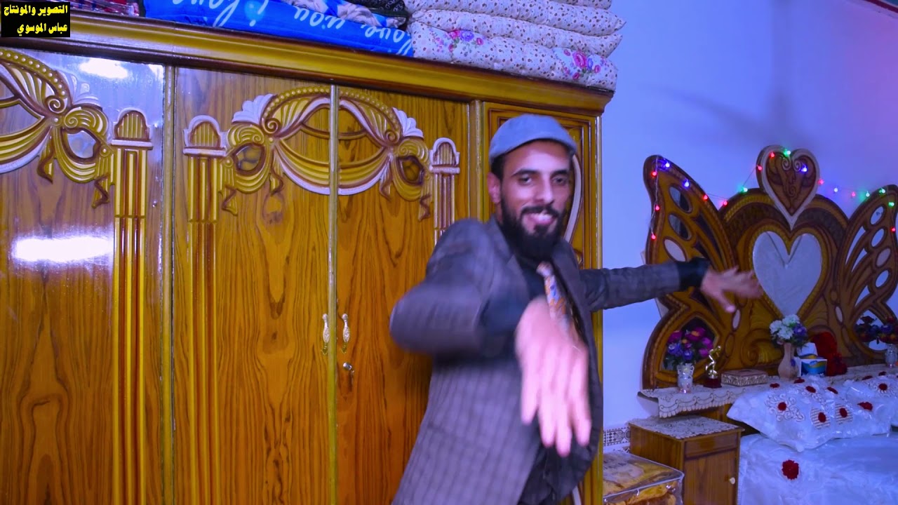 حفل زفاف محمد عودة الساعدي التصوير والمونتاج عباس الموسوي