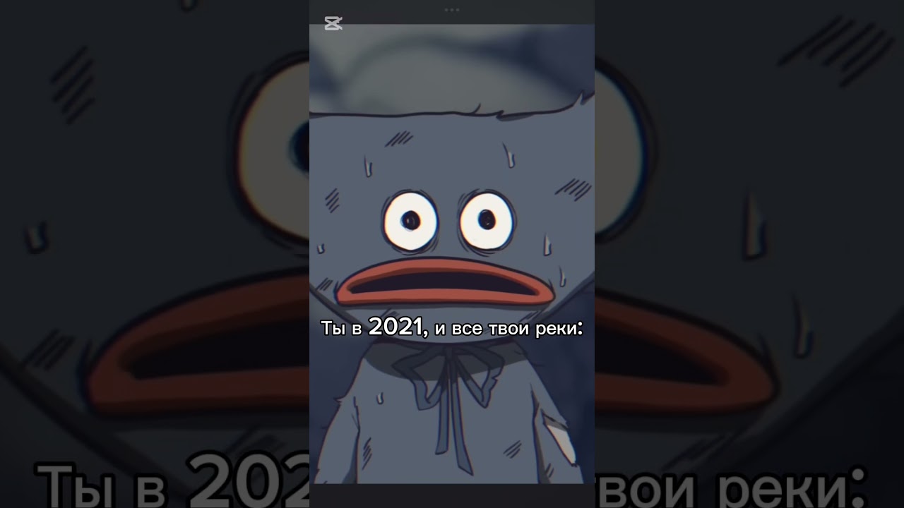 #poppyplaytime1#2021#fup#huggywuggynАВТОРЫ АНИМАЦИЙ:@kiwiqueen138@GH.S @HornstrompGames