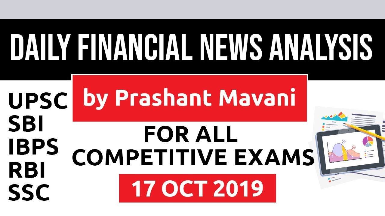 Daily Financial News Analysis in Hindi - 17 October 2019 - Financial Current Affairs for All Exams