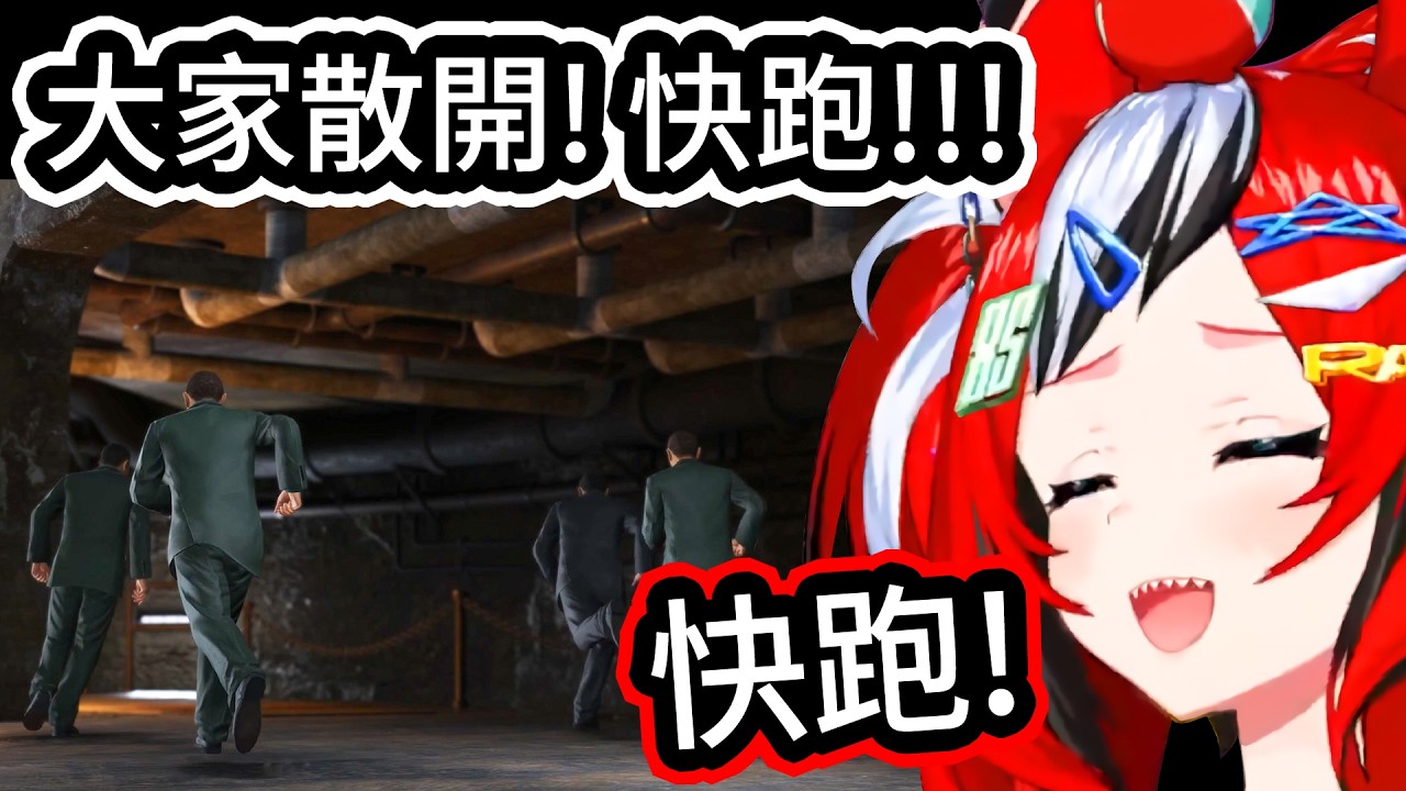 Bae聽到遊戲裡的角色說出流利的中文時的反應【Bae】【hololive中文精華】