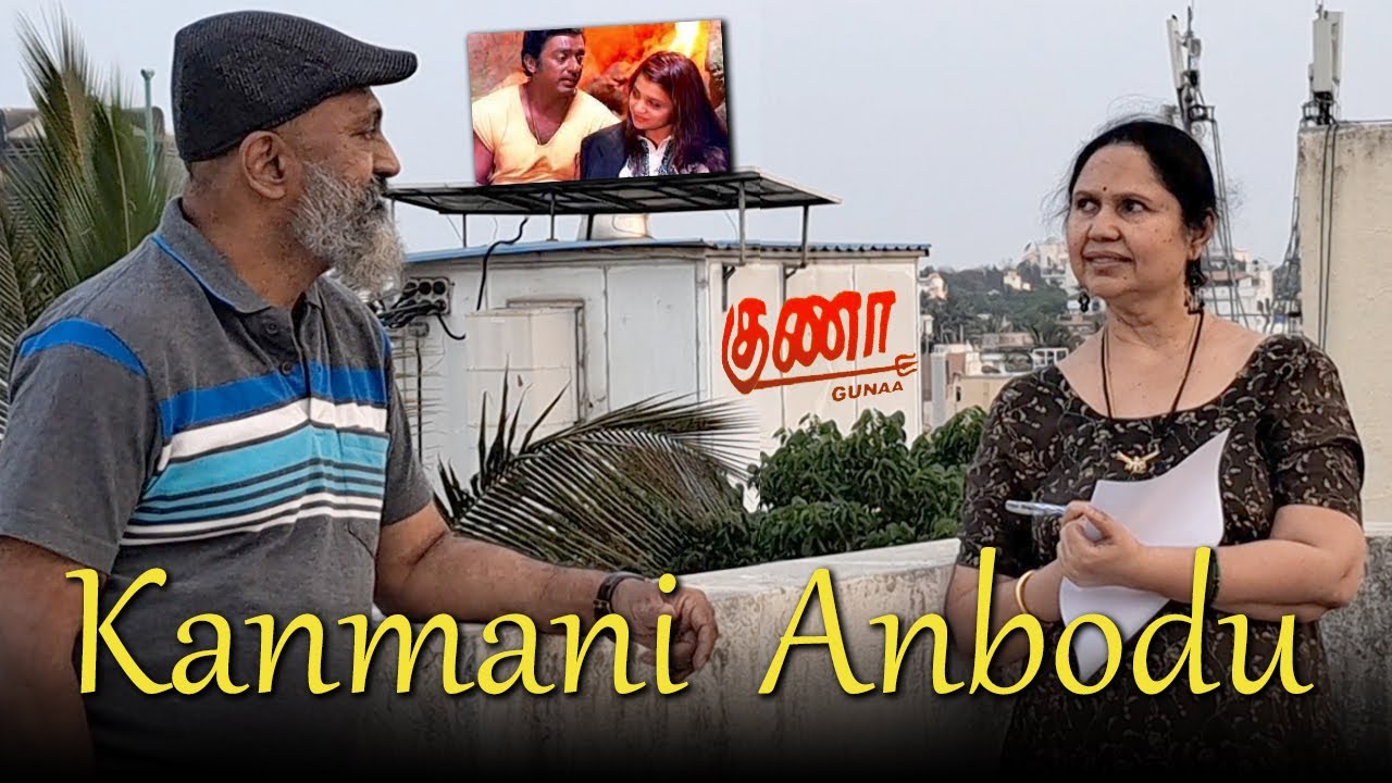 Kanmani anbodu | cover by Mahesh & Vardhini