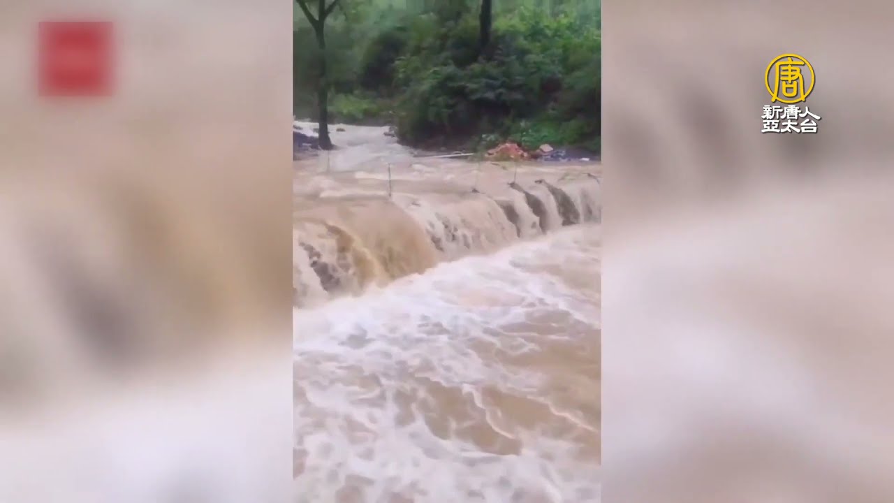 河南新鄉多村水淹兩米 民眾兩天兩夜困屋頂