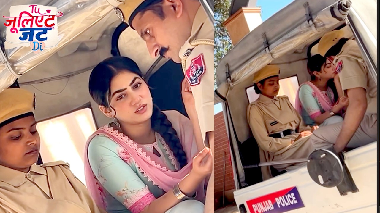 Tu Juliet Jatt Di Update: Heer Ko Police Ne Kiya Arrest, Heer Ko Gadi Mein Baitha Kar Le Gayi Police