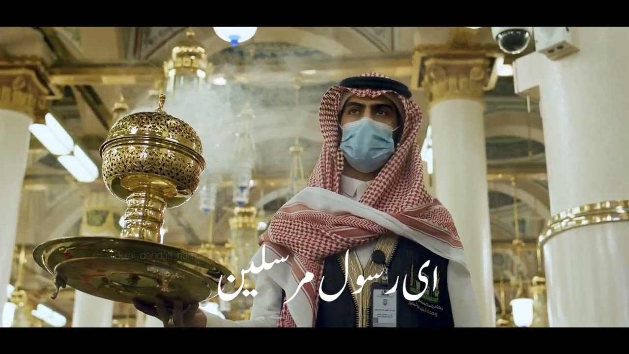 Rasoole mursaleen balochi naat_ sanaullah durrazehi Baloch نعت بلوچی مولوی ثناءالله درازهی بلوچ-