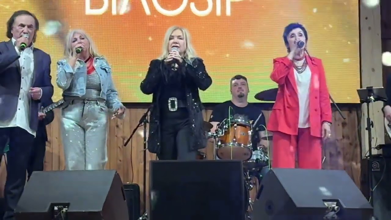 Ватра Оксана Білозір Ніби вчора рідна мамо @biloziroksana
