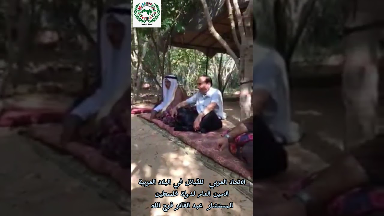 المستشار عبد القادر فرج الله والشيخ ابو يونس عمار والشيخ ابو بلال الصوالحي@
