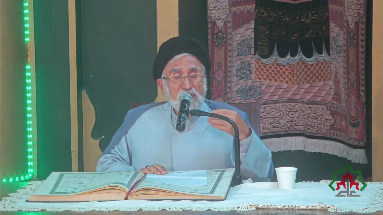 دکتر مصباح موسوی | تفسیر آیه ۸ سوره لقمان [1] | ۲۵ سپتامبر ۲۰۲۵