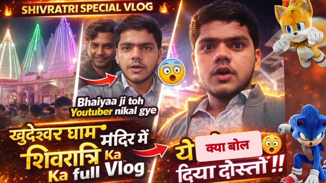 Full shivratri mela enjoy full Vlog!! Bhaiya toh youtuber nikal gye 😯🧐. #vlogs 