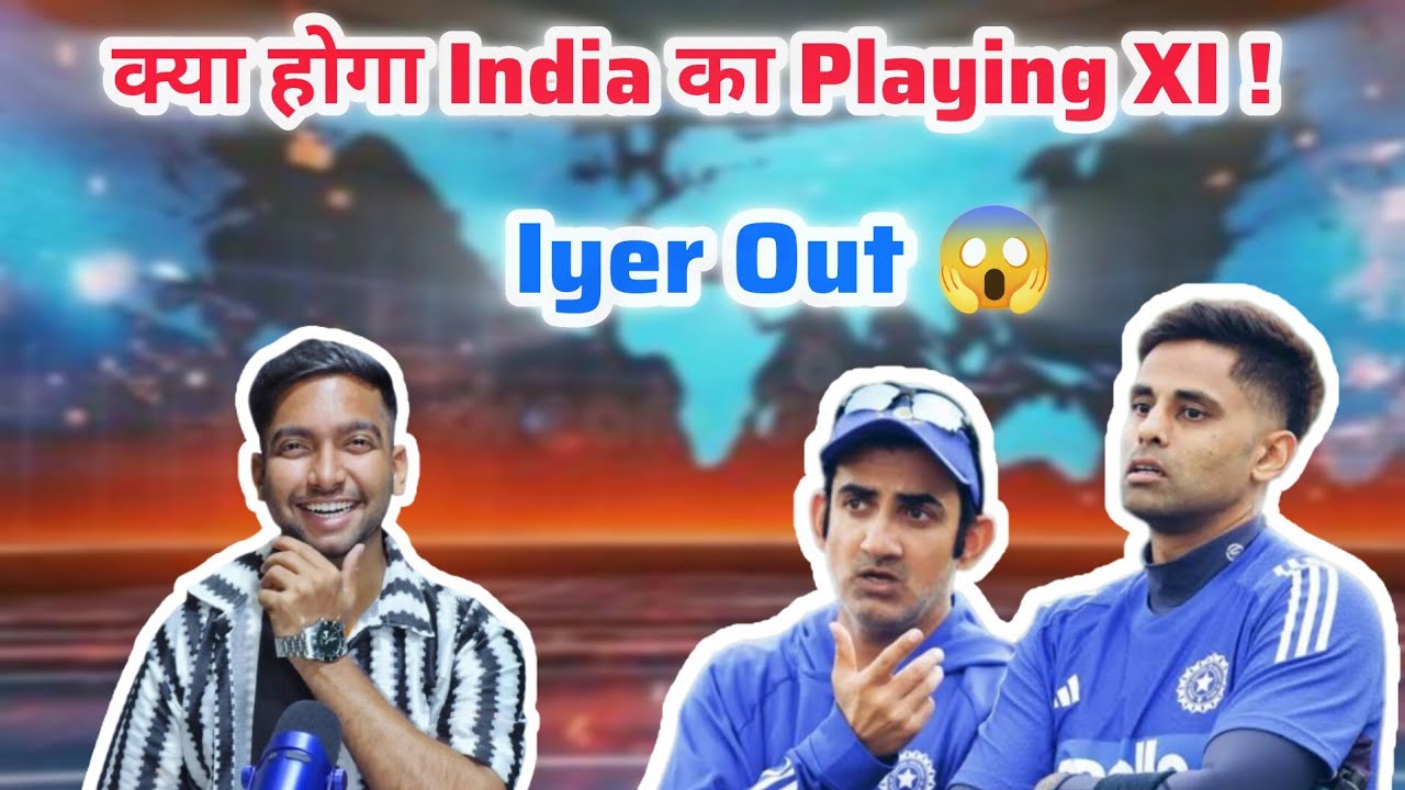 IND vs NZ 1st T20I Full Analysis 🇮🇳🔥 | India Predicted Playing 11 | World Cup Final Prep 🚨