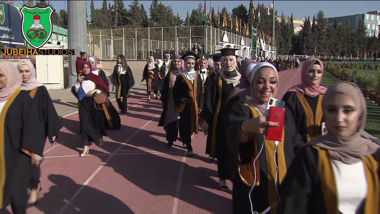 حفل تخريج الفوج (56) من طلبة الجامعة الاردنية - كليات العلوم التربوية وعلوم الرياضة والاثار والسياحة