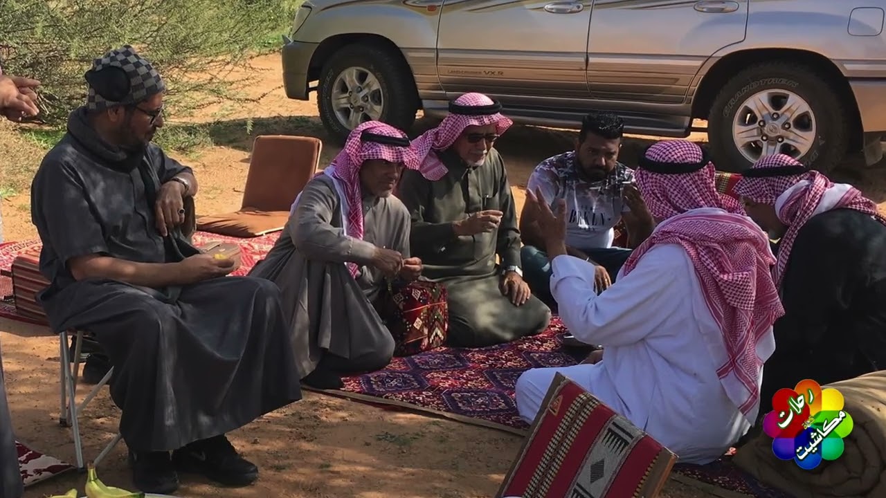 منتزه الرايغة البري بأشيقر
