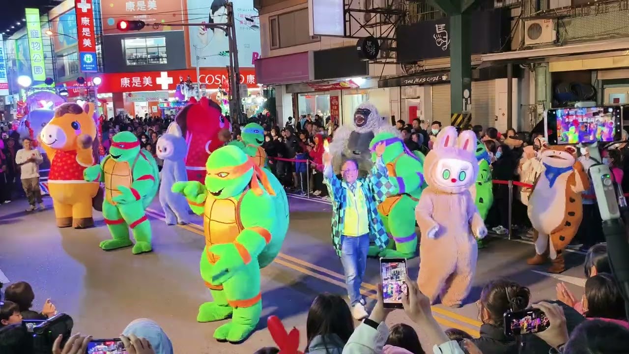 2026年彰化古城國際嘉年華-可愛玩偶表演